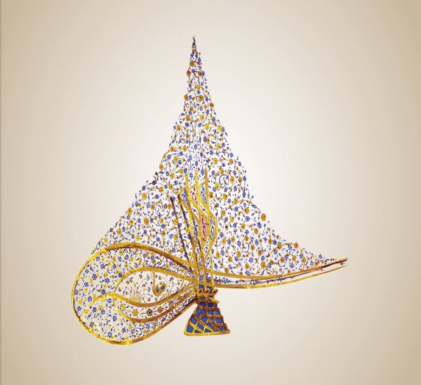 M. 1591 (H.1000) Tarihli Şeyh İsmail Efendinin Zaviyesine Vakfedilen Bursa Kazası Bahadır Köyündeki Vakfa Ait Nişandan Sultan III. Murad Han Tuğrası