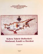 Kıbrıs Tahrir Defterleri